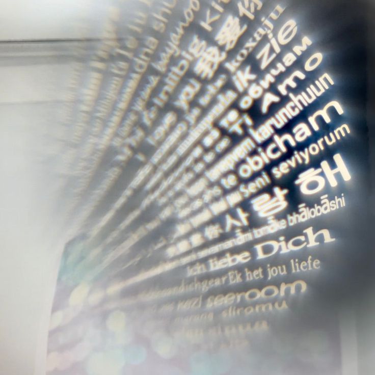 COLLAR TE AMO EN 100 IDIOMAS + CAJA DE REGALO + PAGO CONTRA ENTREGA